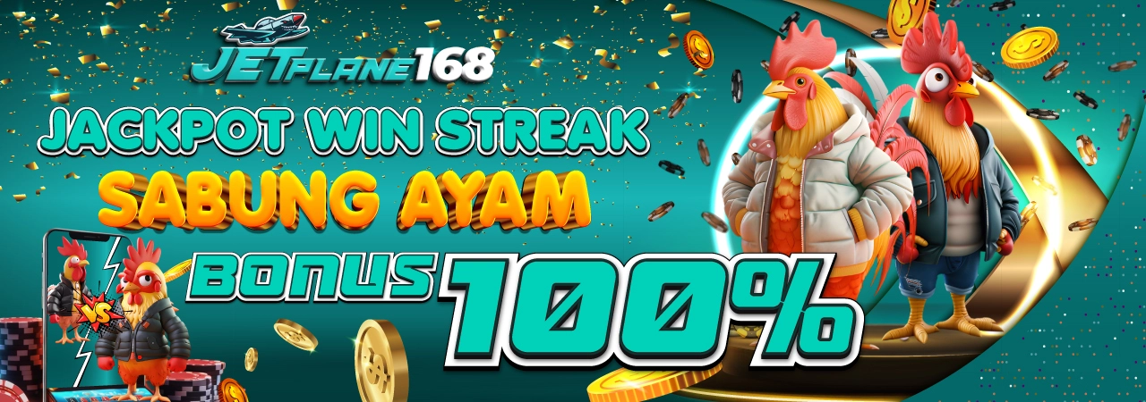 jetplane168